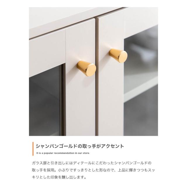 Ｄｅａｒ（ディアー）ガラスキャビネット幅６０ｃｍ　キャビネット　キッチンキャビネット　韓国　インテリア　コレクションラック