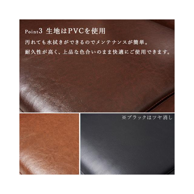 ソファ　１２０ｃｍ　２人掛け　コンパクト　ローソファ　コンパクト　ハイスタイル　シンプル　高さ調節　脚　合成皮革　レザー_5