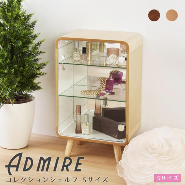 コレクションシェルフ ナチュラル Sサイズ コレクションシェルフ Sサイズ コレクションシェルフ ラック 棚 収納