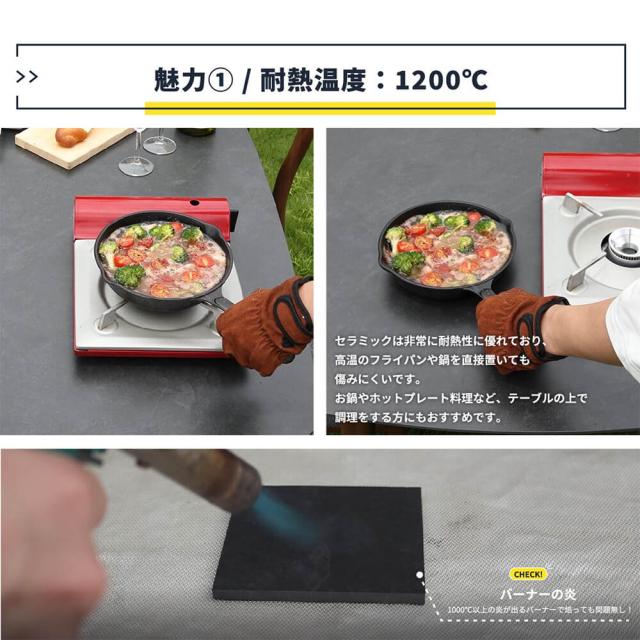 ダイニングテーブル　幅１４０ｃｍ　セラミック　ダイニングテーブル　グレー　ブラック　木製　幅１４０ｃｍ