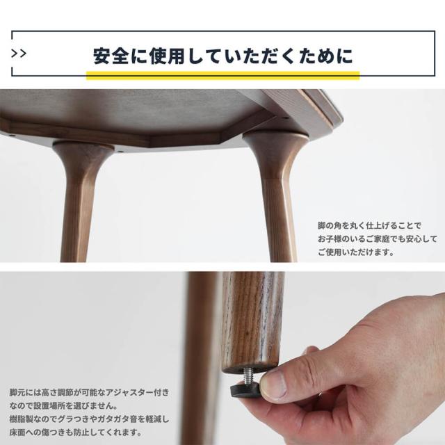 ダイニングテーブル　幅１４０ｃｍ　セラミック　ダイニングテーブル　グレー　ブラック　木製　幅１４０ｃｍ