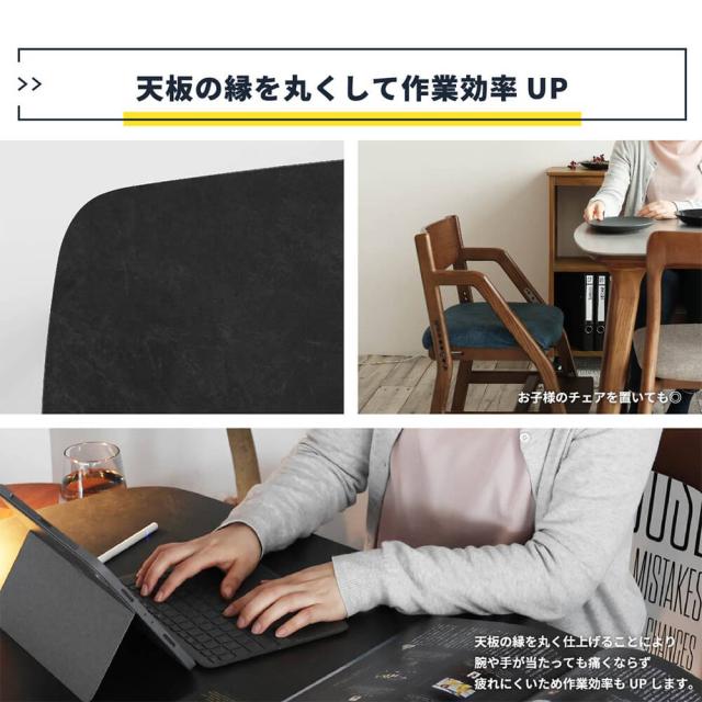 ダイニングテーブル　幅１４０ｃｍ　セラミック　ダイニングテーブル　グレー　ブラック　木製　幅１４０ｃｍ