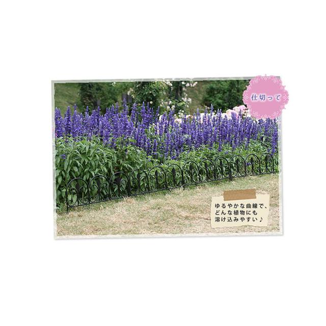 フェンス　アイアン　ガーデンフェンス　枠　仕切り　アンティーク　ガーデニング　園芸　庭　ホワイト　ブラック　リーフ　プランター_5