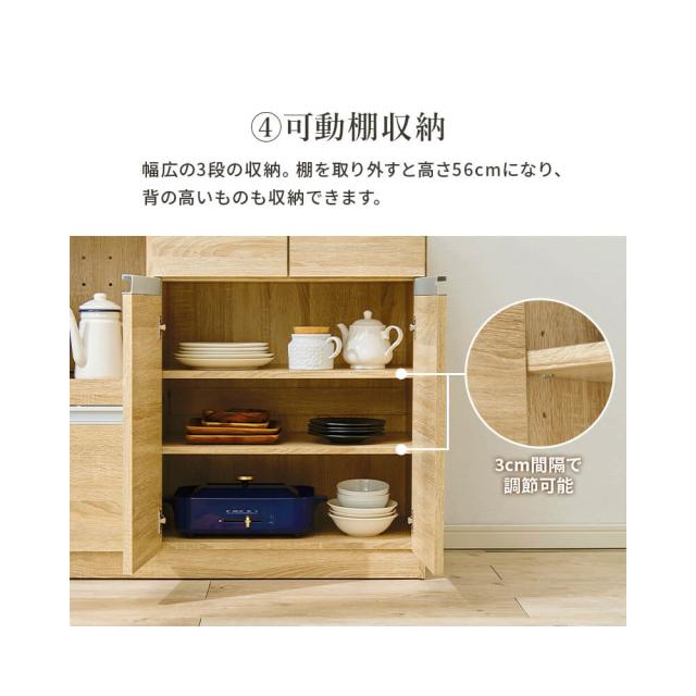 キッチンカウンター　コンセント付き　幅１１８ｃｍ　キャビネット　キッチン収納　食器棚　引出し　木目調　ダークブラウン　ナチュラル_11