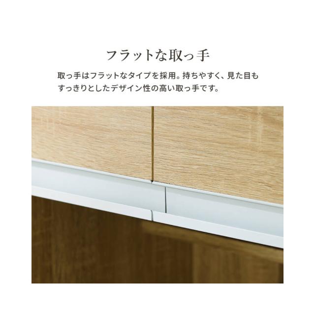 キッチンカウンター　コンセント付き　幅１１８ｃｍ　キャビネット　キッチン収納　食器棚　引出し　木目調　ダークブラウン　ナチュラル_13