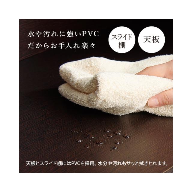 キッチンカウンター　コンセント付き　幅１１８ｃｍ　キャビネット　キッチン収納　食器棚　引出し　木目調　ダークブラウン　ナチュラル_14