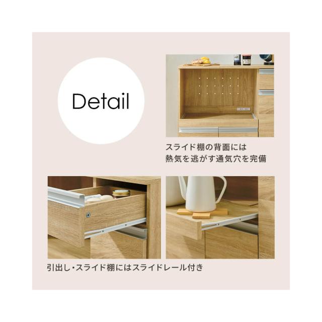 キッチンカウンター　コンセント付き　幅１１８ｃｍ　キャビネット　キッチン収納　食器棚　引出し　木目調　ダークブラウン　ナチュラル_15