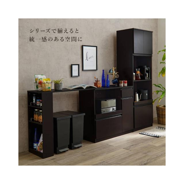 キッチンカウンター　コンセント付き　幅１１８ｃｍ　キャビネット　キッチン収納　食器棚　引出し　木目調　ダークブラウン　ナチュラル_16