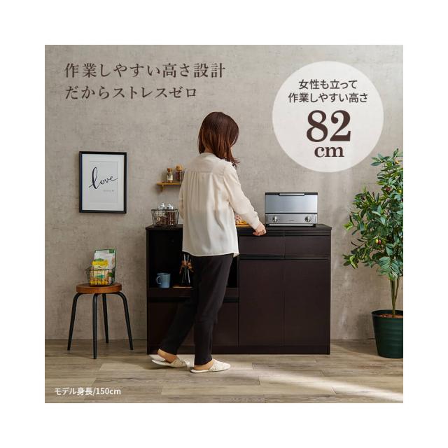 キッチンカウンター　コンセント付き　幅１１８ｃｍ　キャビネット　キッチン収納　食器棚　引出し　木目調　ダークブラウン　ナチュラル_2