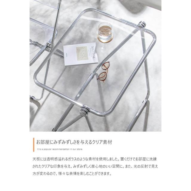 デスク テーブル クリアテーブル 透明 折りたたみ 折り畳み 韓国
