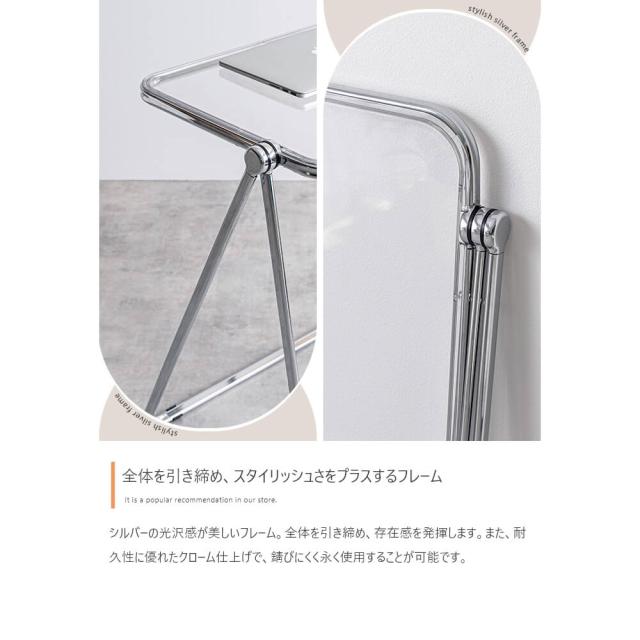 デスク テーブル クリアテーブル 透明 折りたたみ 折り畳み 韓国