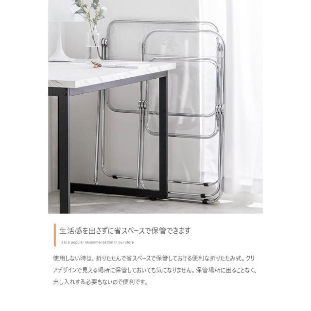 デスク テーブル クリアテーブル 透明 折りたたみ 折り畳み 韓国