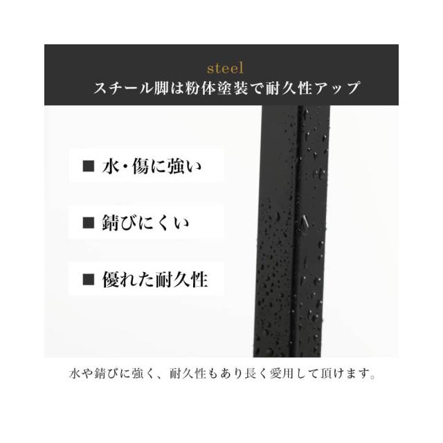 センターテーブル　リビングテーブル　コンパクト　幅９０ｃｍ　スチールフレーム　コンクリート調_7