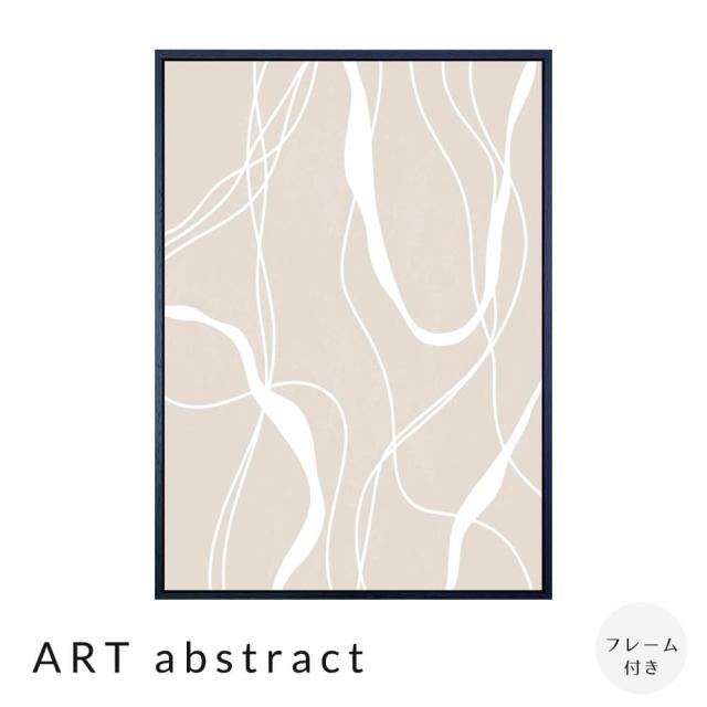 ＡＲＴ　ａｂｓｔｒａｃｔ　アートポスター（フレーム付き）