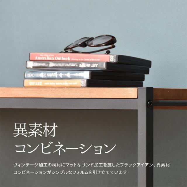 アンティーク調４段ラック　幅９０ｃｍタイプ　ＺＡＧＡ　２段ラック　幅６０　ラック　ラック収納　収納ラック　収納　収納アイデア_10