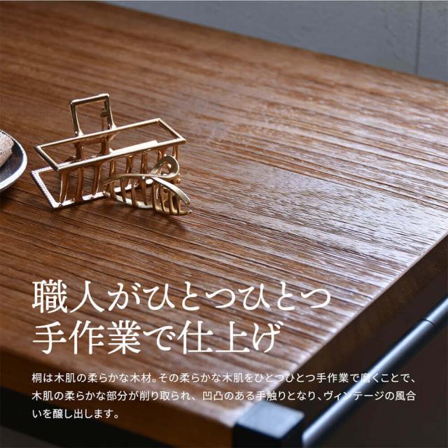 アンティーク調４段ラック　幅９０ｃｍタイプ　ＺＡＧＡ　２段ラック　幅６０　ラック　ラック収納　収納ラック　収納　収納アイデア_9