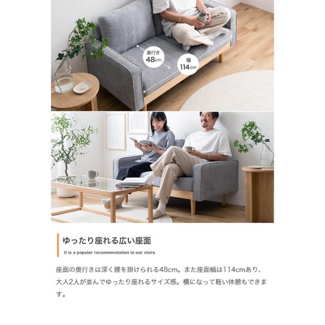 人掛けコーデュロイソファ＆オットマンセット ソファー ソファ