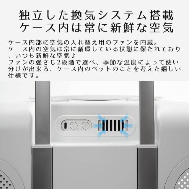 pidan キャスター付 ペットキャリー スマートペット トラベル ボックス 楽天市場】PIDAN 猫用 トラベルボックス (スマートペットトラベル