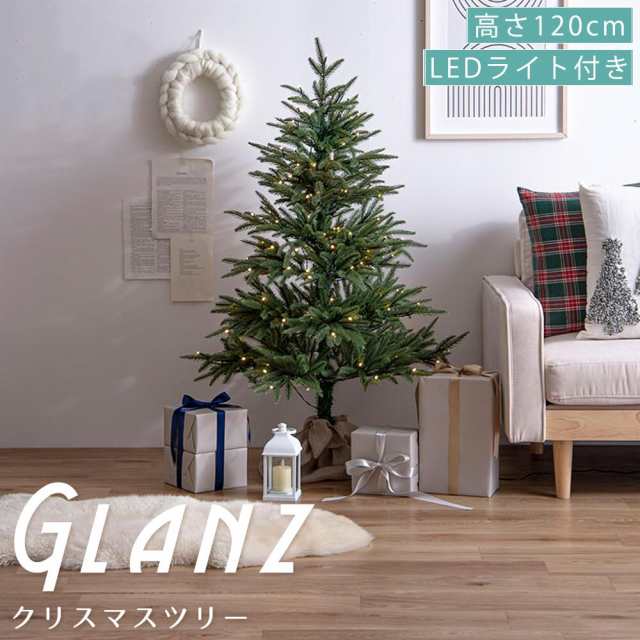 クリスマスツリー　ヨーロッパツリー　電飾付き　１５０灯　ＬＥＤライト付き　まるで本物　散らからない　ツリースカート　ヌードツリーの通販は