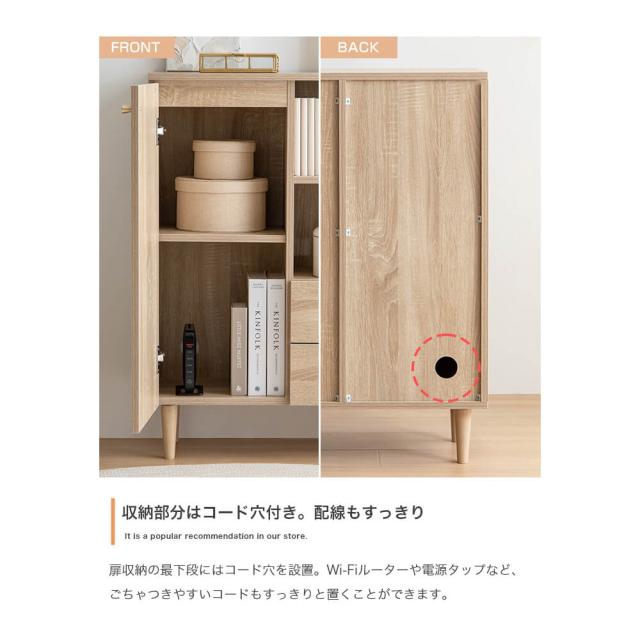 コンパクト脚付きキャビネット　キャビネット　リビング収納　ディスプレイ収納　キッチン収納　本棚　食器棚　コンパクト　スリム　収納_10