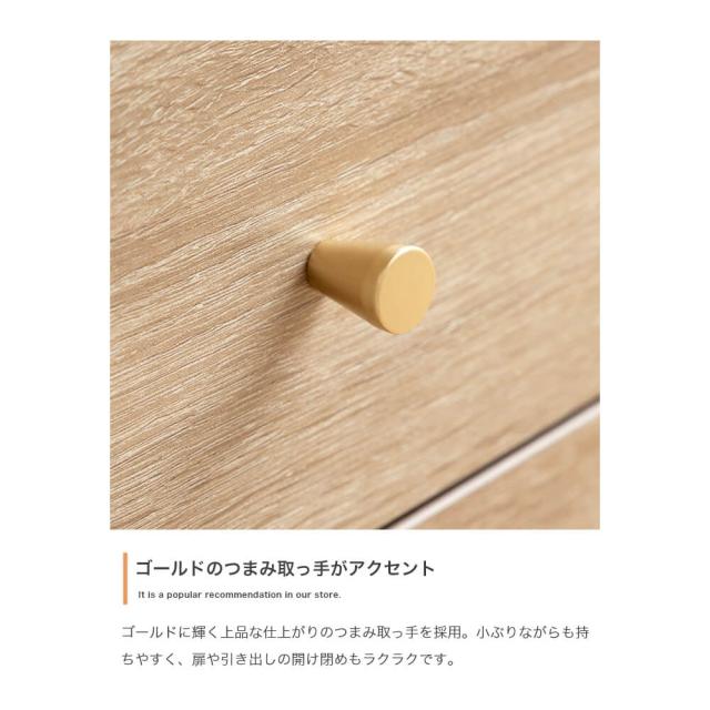 コンパクト脚付きキャビネット　キャビネット　リビング収納　ディスプレイ収納　キッチン収納　本棚　食器棚　コンパクト　スリム　収納_13