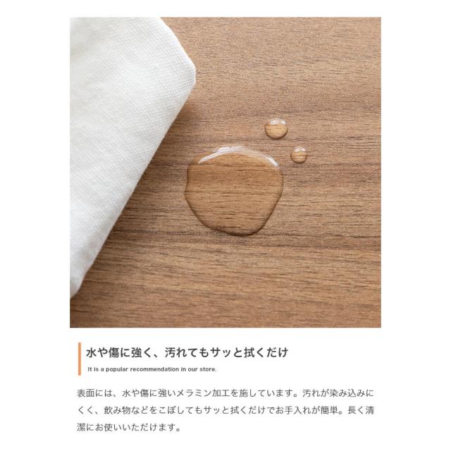 コンパクト脚付きキャビネット　キャビネット　リビング収納　ディスプレイ収納　キッチン収納　本棚　食器棚　コンパクト　スリム　収納_14