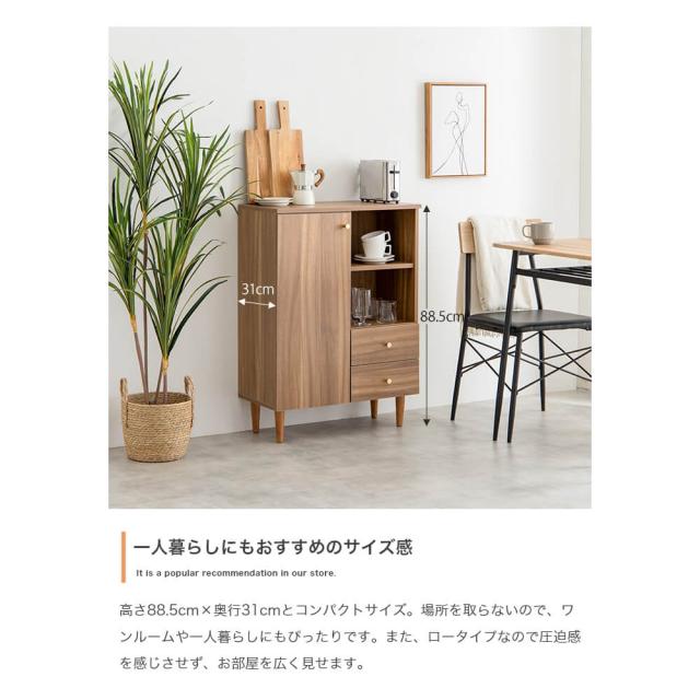 コンパクト脚付きキャビネット　キャビネット　リビング収納　ディスプレイ収納　キッチン収納　本棚　食器棚　コンパクト　スリム　収納_15