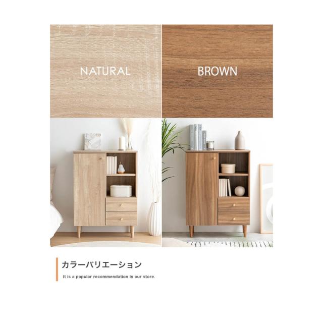 コンパクト脚付きキャビネット　キャビネット　リビング収納　ディスプレイ収納　キッチン収納　本棚　食器棚　コンパクト　スリム　収納_18