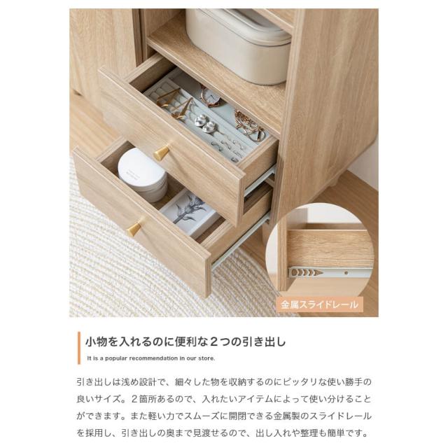 コンパクト脚付きキャビネット　キャビネット　リビング収納　ディスプレイ収納　キッチン収納　本棚　食器棚　コンパクト　スリム　収納_7