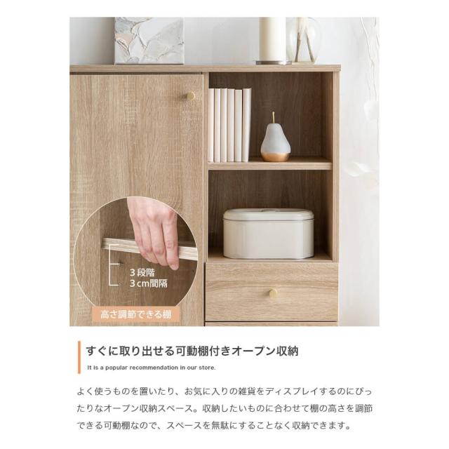 コンパクト脚付きキャビネット　キャビネット　リビング収納　ディスプレイ収納　キッチン収納　本棚　食器棚　コンパクト　スリム　収納_8