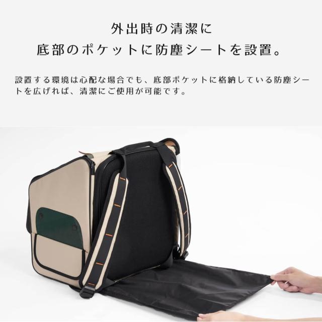 ２ＷＡＹタイプ　猫　キャリー　バッグ　拡張可能　２ｗａｙ　ペットハウス　中・大型猫用・小型犬・うさぎ用　ペットキャリー　バッグ_16