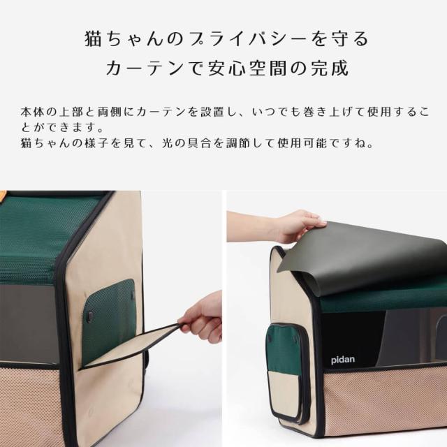 ２ＷＡＹタイプ　猫　キャリー　バッグ　拡張可能　２ｗａｙ　ペットハウス　中・大型猫用・小型犬・うさぎ用　ペットキャリー　バッグ_18