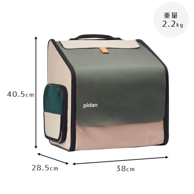 ２ＷＡＹタイプ　猫　キャリー　バッグ　拡張可能　２ｗａｙ　ペットハウス　中・大型猫用・小型犬・うさぎ用　ペットキャリー　バッグ_19