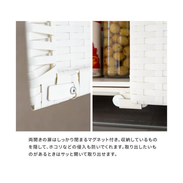 冷蔵庫上ラック　キッチン収納　レンジラック　キッチンラック　キッチンスペース　冷蔵庫上収納　人工ラタン　冷蔵庫　収納棚　２段_7