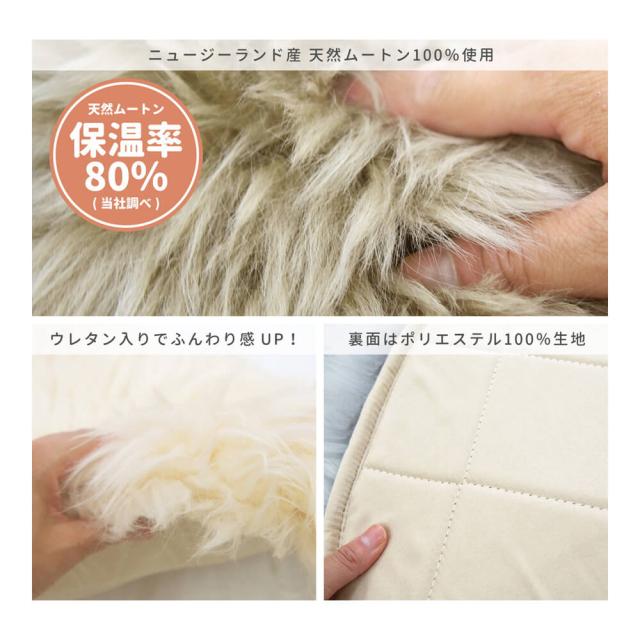 天然ムートン　ムートンラグ　６０×１８０ｃｍ　リアルファー　座布団　暖かい　キャンプ　アウトドア　ラグ　マット　保温　吸水　放湿_2