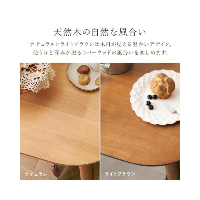 ダイニング３点セット　ダイニング３点セット　ダイニングテーブルセット　ウィンザーチェアー　３点セット　幅７５ｃｍ　２人用_10