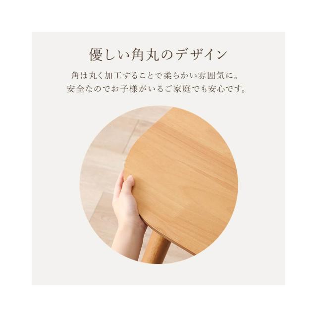 ダイニング３点セット　ダイニング３点セット　ダイニングテーブルセット　ウィンザーチェアー　３点セット　幅７５ｃｍ　２人用_14