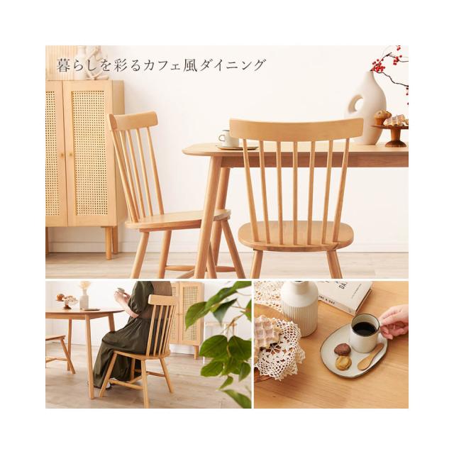 ダイニング３点セット　ダイニング３点セット　ダイニングテーブルセット　ウィンザーチェアー　３点セット　幅７５ｃｍ　２人用_5
