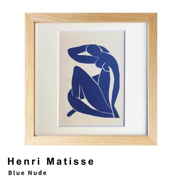 Henri Matisse（アンリ マティス） Blue Nude