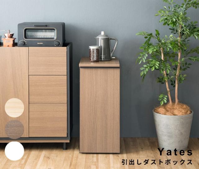 パワークッションアドアクセル ワイドAC　26.5cm IKEA イケア ランドリーバッグ 40x50cm m70567297 LJUNGAN