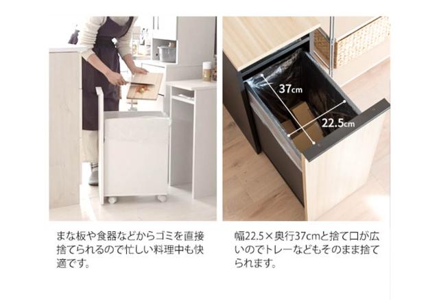 引出しダストボックス　ゴミ箱　４５リットル　４５Ｌ　ふた付き　塵箱　スリム　幅３０ｃｍ　ダストボックス_9