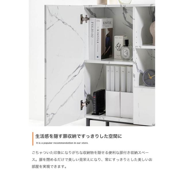 マーブル調キャビネット　収納　ラック　収納ラック　収納家具　棚　スリム　木製　白　おしゃれ　ロータイプ　幅７２ｃｍ　韓国_11