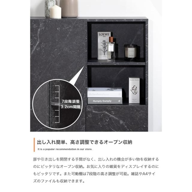 マーブル調キャビネット　収納　ラック　収納ラック　収納家具　棚　スリム　木製　白　おしゃれ　ロータイプ　幅７２ｃｍ　韓国_12