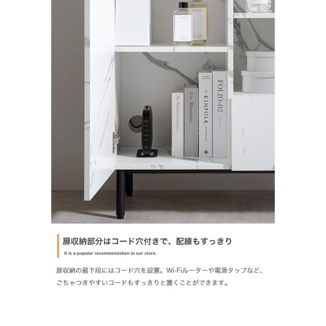 マーブル調キャビネット　収納　ラック　収納ラック　収納家具　棚　スリム　木製　白　おしゃれ　ロータイプ　幅７２ｃｍ　韓国_13