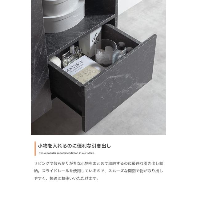マーブル調キャビネット　収納　ラック　収納ラック　収納家具　棚　スリム　木製　白　おしゃれ　ロータイプ　幅７２ｃｍ　韓国_14