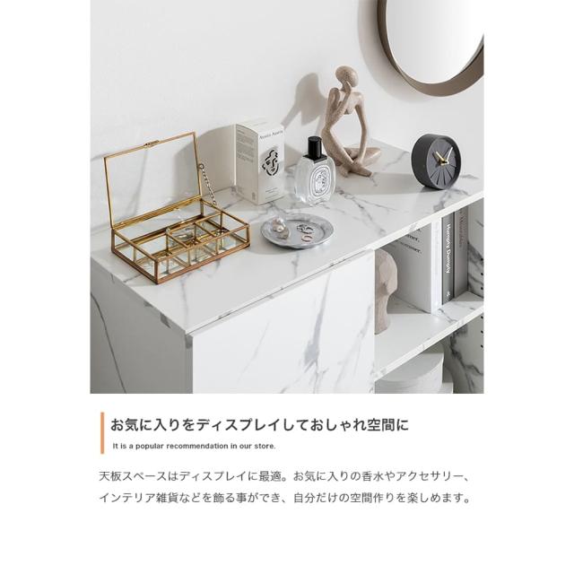 マーブル調キャビネット　収納　ラック　収納ラック　収納家具　棚　スリム　木製　白　おしゃれ　ロータイプ　幅７２ｃｍ　韓国_15