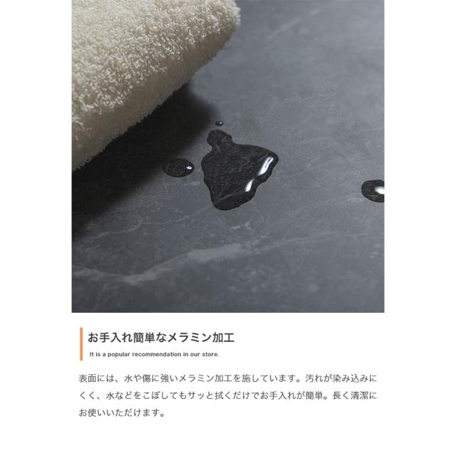 マーブル調キャビネット　収納　ラック　収納ラック　収納家具　棚　スリム　木製　白　おしゃれ　ロータイプ　幅７２ｃｍ　韓国_16