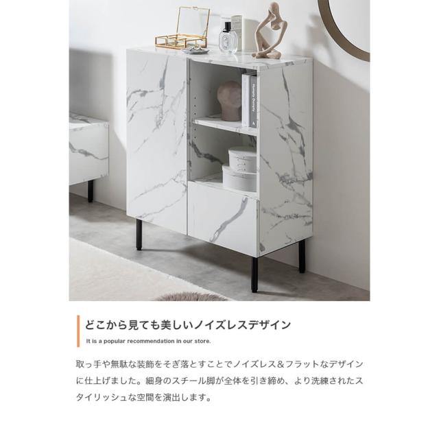 マーブル調キャビネット　収納　ラック　収納ラック　収納家具　棚　スリム　木製　白　おしゃれ　ロータイプ　幅７２ｃｍ　韓国_9