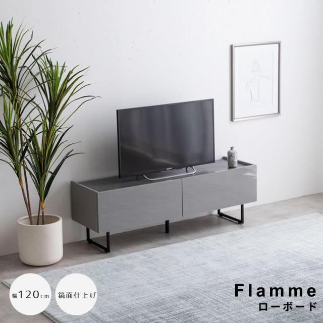 コロンビア ラストトラックスジャケットとパウダースタッシュ