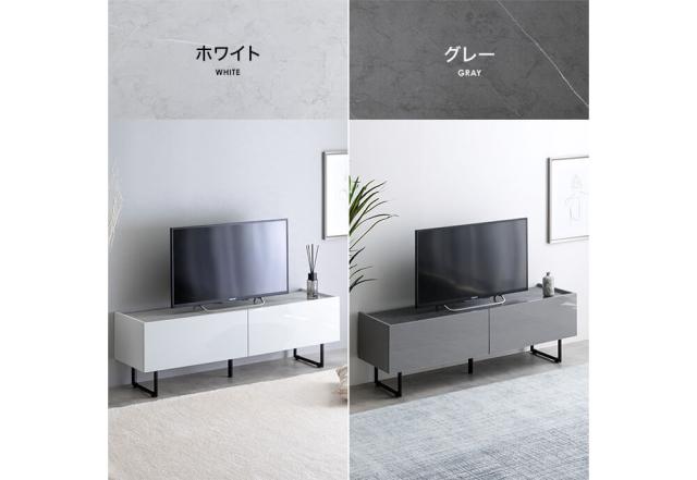 テレビボード　テレビ台　ローボード　扉収納　ｔｖ　スリム　鏡面　石目調　リビング　モダン　白　幅１２０　フラット　ストーン　脚付_18